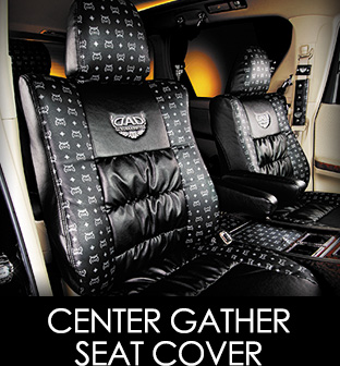 LUXURY CENTER GATHER SEAT COVER type DILUS