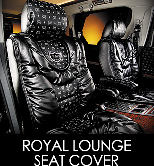 D.A.D ROYAL LOUNGE SEAT COVER type DILUS