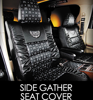 LUXURY SIDE GATHER SEAT COVER type DILUS